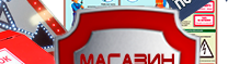 План эвакуации фотолюминесцентный в багетной рамке (a4 формат) - Планы эвакуации - Магазин охраны труда Протекторшоп в Егорьевске